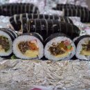 이집김밥 이미지