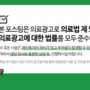 가원한의원 네이버블로그