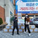 청지태권도장 이미지