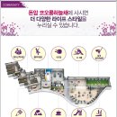 하늘채1단지도서관 이미지