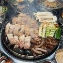 철길자갈구이 동촌유원지점