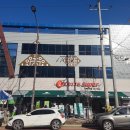 영주롯데슈퍼 이미지