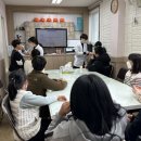 영주지역아동센터 이미지