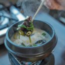 홀릭식당 이미지