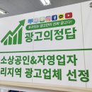 화성광고 이미지