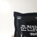 미향정육 이미지