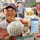 로컬푸드직매장(도담동) 이미지