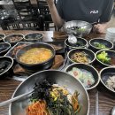산내음 | 17가지 반찬 비빔밥, 남원 산내음가든 후기