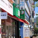 투고샐러드 부산정관점 이미지