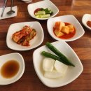 수름재식당