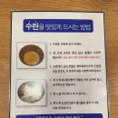 더벤티고양지축점 | 전주현대옥 고양지축점 점심 후기｜지축 국밥 맛집, 아이와도 부담 없는 든든한 한 끼