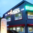 따봉카센타 이미지