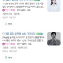 엘시크 이미지