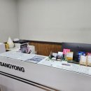 쌍용자동차양평서비스프라자 이미지