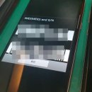 알뜰중고 - 목포시 연산로 221 | 알뜰중고