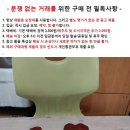 수동 세라믹 칼갈이 외 일괄 이미지