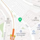 합기도검웅체육관