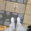 덕암현대세탁소 | 노원구 상계 뉴타운 임장기