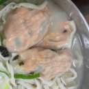 도래미 티스토리