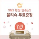프리미엄펫 - 강동구 구천면로 160 | 프리미엄펫