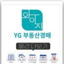 봉산주유소 이미지