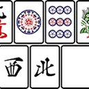마작
