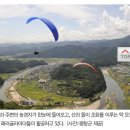 강변아파트 이미지