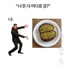 진평2길-1 이미지