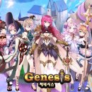 주식회사 유비스 이미지