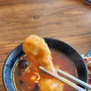 포천중학교 | 경기도맛집 포천중국집 열빈, 한적해서 더 좋았던 포천중식당 가족외식 후기 💛