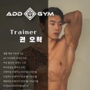 라인업애드 네이버블로그