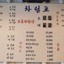 (주)해심 이미지