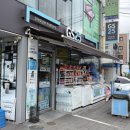 GS25인창공원점 | 예감 초코범벅감자칩 GS25 편의점 신상과자 가격 맛 후기