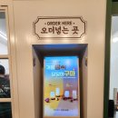 시흥대로1L 네이버블로그