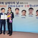 백운산업 아시아경제