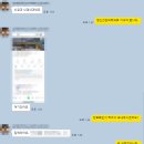 승무행정사사무소 네이버블로그