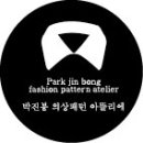 앙페르패션 이미지