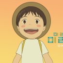 미래홈라이프 이미지