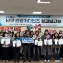 남구-1 중앙뉴스라인