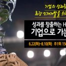 하이개발 이미지