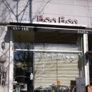 [정발산] 비스트로 봉봉( Bistro BonBon ) : 정직으로 만든 건강한 파스타! 이미지