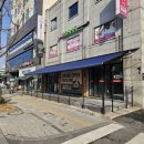 지호한방삼계탕수유점 이미지