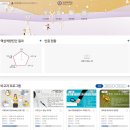 김천대학교 학생경력관리시스템 오픈 이미지