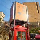 힐링애견 | 용인 셀프 바베큐장 묵리숲 대형견 애견동반 당일치기 글램핑 힐링 타임 후기