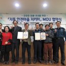 동부파출소 이미지