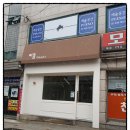 이음미술교습소 이미지