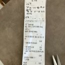 강릉물회강릉횟집천둥수산강문 | 강릉 천둥수산 회 배달 맛집, 강문해변점 포장 횟집 가성비 모둠회 광어회 내돈내산
