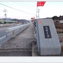 삼척로(호산) 티스토리