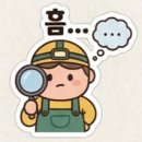 [오산 맛집] 중화요리 전문점 '예향' 솔직 후기! 꿔바로우와 얼큰한 짬뽕, 유니 짜장 그리고 바삭한...