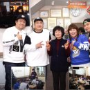 조방낙지식당 | 부산 동래구 명장동 맛집 구기영 조방낙지 방문 후기 (내돈내산)